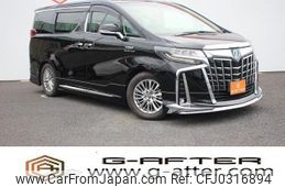 toyota alphard 2018 -TOYOTA--Alphard DAA-AYH30W--AYH30-0063922---TOYOTA--Alphard DAA-AYH30W--AYH30-0063922-