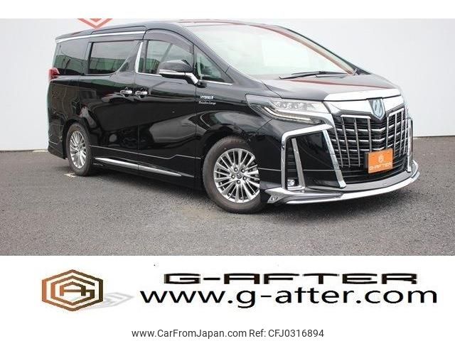 toyota alphard 2018 -TOYOTA--Alphard DAA-AYH30W--AYH30-0063922---TOYOTA--Alphard DAA-AYH30W--AYH30-0063922- image 1