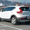 volvo xc40 2021 -VOLVO--Volvo XC40 5AA-XB420TXCM--YV1XZK9MDM2548126---VOLVO--Volvo XC40 5AA-XB420TXCM--YV1XZK9MDM2548126- image 7