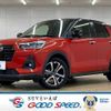 daihatsu rocky 2020 quick_quick_5BA-A200S_A200S-0005730 image 1