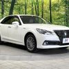 toyota crown-hybrid 2015 quick_quick_AWS211_AWS211-6002887 image 16