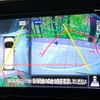 nissan serena 2018 CFJ1805098 image 4
