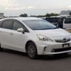 toyota prius-α 2013 -TOYOTA--Prius α DAA-ZVW40W--ZVW40-3080599---TOYOTA--Prius α DAA-ZVW40W--ZVW40-3080599- image 1