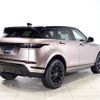 land-rover range-rover 2024 -ROVER--Range Rover 5BA-LZ2XA--SALZA2AX8RH254***---ROVER--Range Rover 5BA-LZ2XA--SALZA2AX8RH254***- image 2