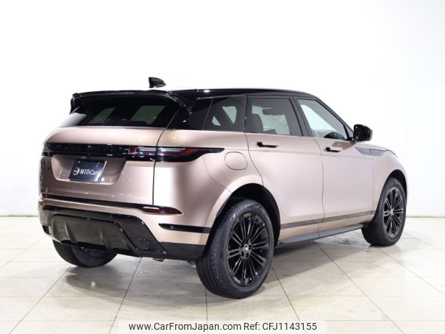 land-rover range-rover 2024 -ROVER--Range Rover 5BA-LZ2XA--SALZA2AX8RH254***---ROVER--Range Rover 5BA-LZ2XA--SALZA2AX8RH254***- image 2