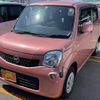 nissan moco 2015 -NISSAN--Moco DBA-MG33S--MG33S-694508---NISSAN--Moco DBA-MG33S--MG33S-694508- image 2