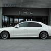 mercedes-benz s-class 2021 quick_quick_5AA-223163_W!K2231631A044949 image 4