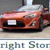 toyota 86 2016 -TOYOTA--86 DBA-ZN6--ZN6-061044---TOYOTA--86 DBA-ZN6--ZN6-061044- image 1