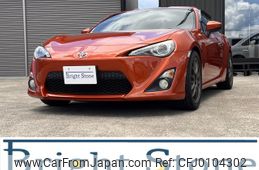 toyota 86 2016 -TOYOTA--86 DBA-ZN6--ZN6-061044---TOYOTA--86 DBA-ZN6--ZN6-061044-