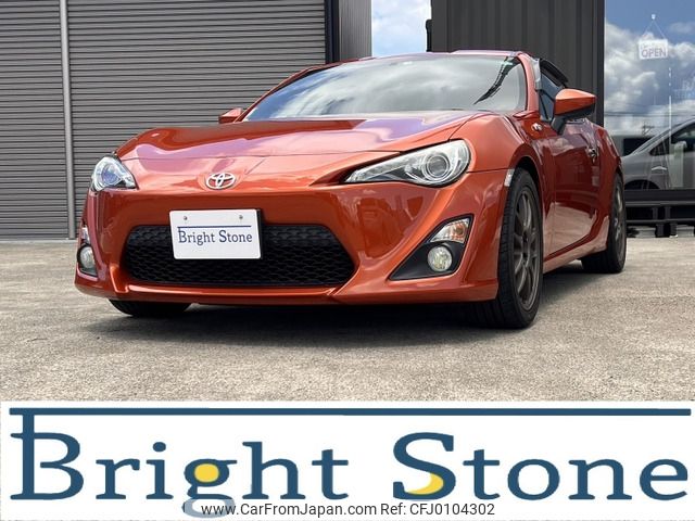 toyota 86 2016 -TOYOTA--86 DBA-ZN6--ZN6-061044---TOYOTA--86 DBA-ZN6--ZN6-061044- image 1