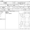 honda n-box 2020 -HONDA 【野田 580ｱ1234】--N BOX 6BA-JF3--JF3-1528611---HONDA 【野田 580ｱ1234】--N BOX 6BA-JF3--JF3-1528611- image 3