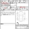 toyota corolla-cross 2023 quick_quick_6AA-ZVG11_ZVG11-1069204 image 19