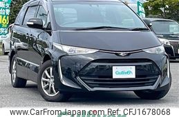 toyota estima 2016 CFJ1678068