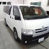 toyota hiace-van 2019 -TOYOTA 【帯広 400ｿ4536】--Hiace Van GDH206V--2003388---TOYOTA 【帯広 400ｿ4536】--Hiace Van GDH206V--2003388- image 5