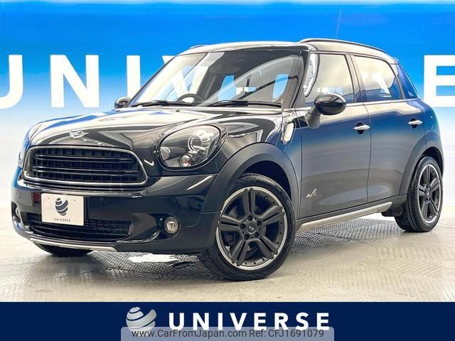 mini mini-others 2015 CFJ1691079 image 1