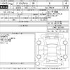 toyota prius-α 2012 -TOYOTA--Prius α ZVW41W-3081640---TOYOTA--Prius α ZVW41W-3081640- image 3