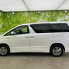 toyota vellfire 2014 quick_quick_DAA-ATH20W_ATH20-8038617 image 2