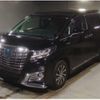 toyota alphard 2016 CFJ1709245 image 4