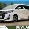 toyota alphard 2018 -TOYOTA--Alphard DAA-AYH30W--AYH30-0056387---TOYOTA--Alphard DAA-AYH30W--AYH30-0056387- image 1