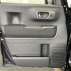 honda n-box 2025 CFJ1783504 image 9