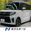 daihatsu tanto 2019 -DAIHATSU--Tanto 6BA-LA650S--LA650S-0041661---DAIHATSU--Tanto 6BA-LA650S--LA650S-0041661- image 1