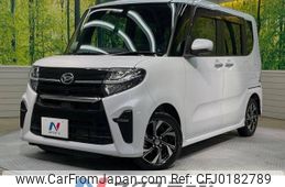 daihatsu tanto 2019 -DAIHATSU--Tanto 6BA-LA650S--LA650S-0041661---DAIHATSU--Tanto 6BA-LA650S--LA650S-0041661-