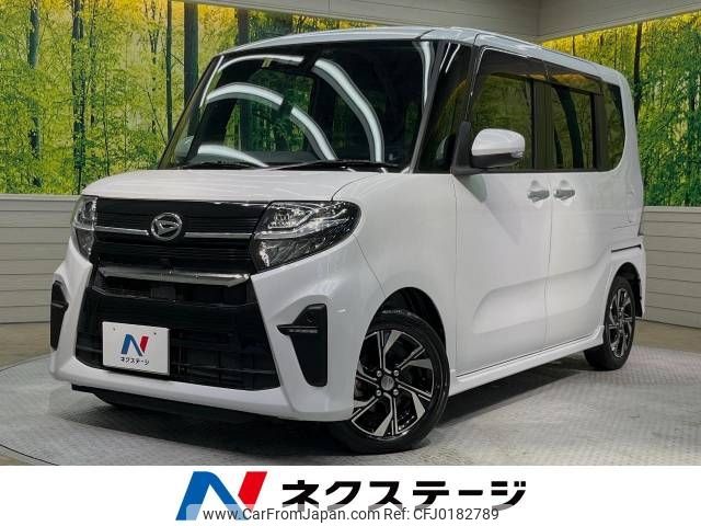 daihatsu tanto 2019 -DAIHATSU--Tanto 6BA-LA650S--LA650S-0041661---DAIHATSU--Tanto 6BA-LA650S--LA650S-0041661- image 1