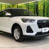 subaru rex 2023 CFJ1604814 image 16