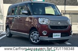 daihatsu move-canbus 2016 -DAIHATSU--Move Canbus DBA-LA800S--LA800S-0005154---DAIHATSU--Move Canbus DBA-LA800S--LA800S-0005154-