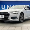 audi a6 2020 CFJ1882509 image 19