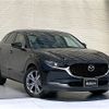 mazda cx-3 2020 CFJ1618124 image 16