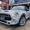 mini mini-others 2015 quick_quick_XS20_WMWXS720102B24345 image 1
