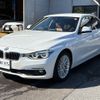 bmw 3-series 2018 CFJ1858773 image 4