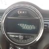 mini mini-others 2018 CFJ1562642 image 11
