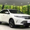 toyota harrier-hybrid 2019 quick_quick_AVU65W_AVU65-0064976 image 17