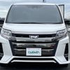 toyota noah 2020 -TOYOTA--Noah 3BA-ZRR85W--ZRR85-0150104---TOYOTA--Noah 3BA-ZRR85W--ZRR85-0150104- image 17