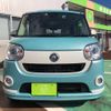 daihatsu move-canbus 2019 -DAIHATSU--Move Canbus LA800S--0207924---DAIHATSU--Move Canbus LA800S--0207924- image 24
