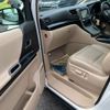 toyota vellfire 2014 -TOYOTA--Vellfire DAA-ATH20W--ATH20-8037688---TOYOTA--Vellfire DAA-ATH20W--ATH20-8037688- image 33