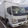 mitsubishi-fuso canter 2005 CFJ1441841 image 4