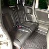 honda n-box 2019 -HONDA--N BOX DBA-JF3--JF3-2086871---HONDA--N BOX DBA-JF3--JF3-2086871- image 9