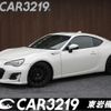 subaru brz 2016 -SUBARU--BRZ ZC6--024412---SUBARU--BRZ ZC6--024412- image 1