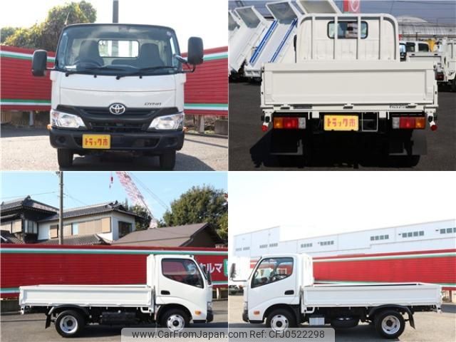 toyota dyna-truck 2019 quick_quick_TKG-XZC605_XZC605-0024174 image 2