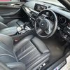 bmw 5-series 2018 -BMW--BMW 5 Series LDA-JM20--WBAJM72090BM90681---BMW--BMW 5 Series LDA-JM20--WBAJM72090BM90681- image 4