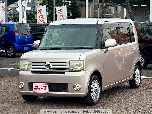 daihatsu move-conte 2009 -DAIHATSU--Move Conte DBA-L575S--L575S-0045453---DAIHATSU--Move Conte DBA-L575S--L575S-0045453- image 1