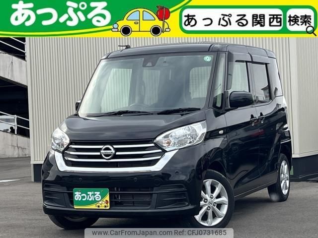 nissan dayz-roox 2019 quick_quick_DBA-B21A_B21A-0578897 image 1