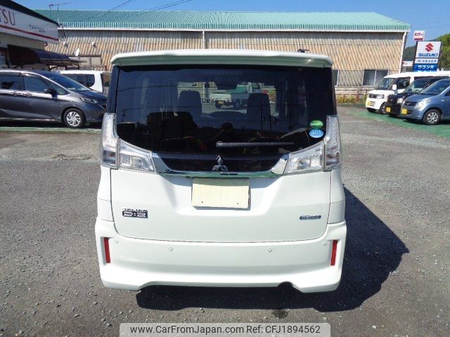 mitsubishi delica-d2 2020 CFJ1894562 image 2