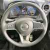 nissan dayz 2022 -NISSAN--DAYZ 5AA-B47W--B47W-0104236---NISSAN--DAYZ 5AA-B47W--B47W-0104236- image 11