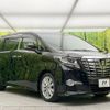 toyota alphard 2015 -TOYOTA--Alphard DBA-AGH30W--AGH30-0002572---TOYOTA--Alphard DBA-AGH30W--AGH30-0002572- image 17