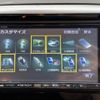 honda odyssey 2014 quick_quick_DBA-RC1_RC1-1012543 image 17