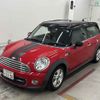 mini mini-others 2013 -BMW 【徳島 500ヤ1191】--BMW Mini ZF16-WMWZF32050T349705---BMW 【徳島 500ヤ1191】--BMW Mini ZF16-WMWZF32050T349705- image 5